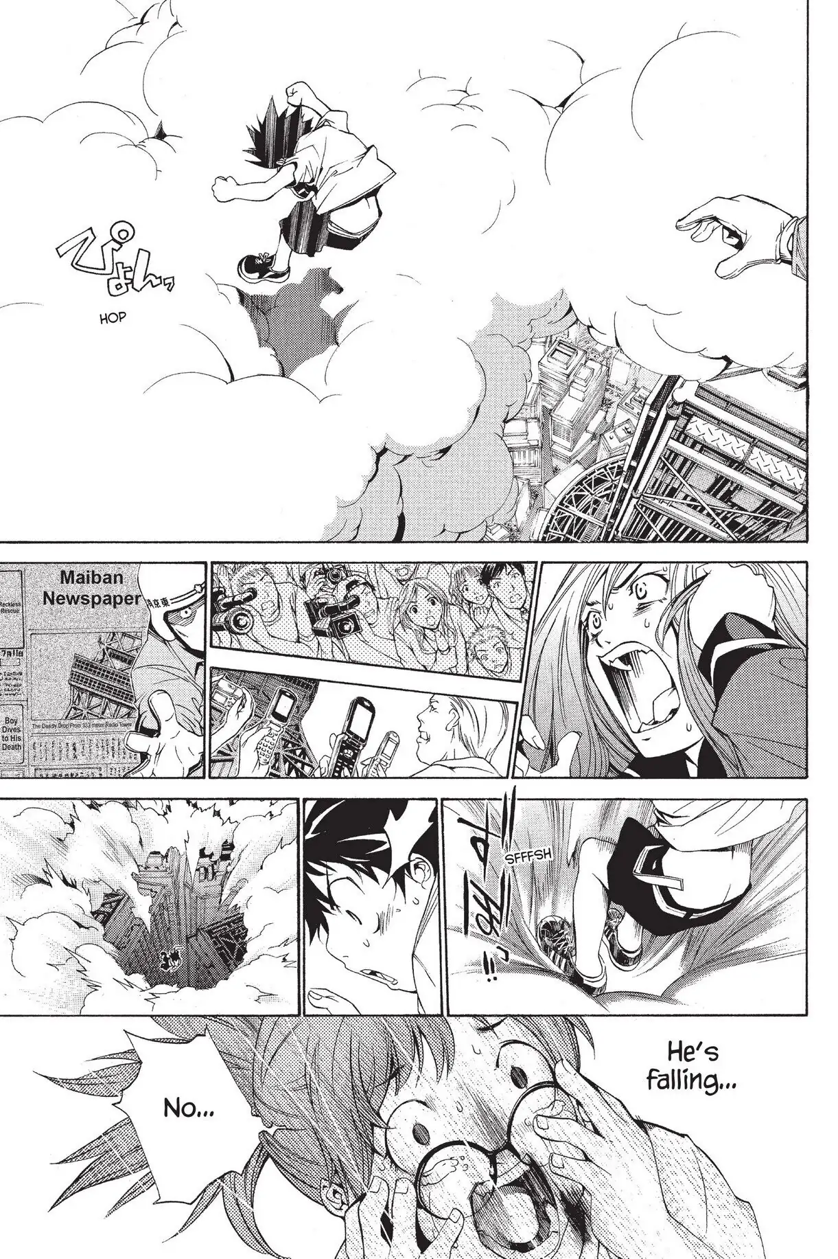 Air Gear Chapter 103 image 10